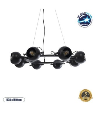 GLOBOSTAR® LINNYA 01219 Μοντέρνο Κρεμαστό Φωτιστικό Οροφής με Ντουί 8 x E27 AC 220-240V IP20 - Μαύρο - Μ78 x Π78 x Υ10cm